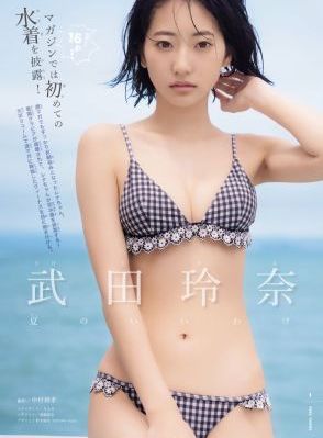 国产实木床品牌大全_1080电影在线看