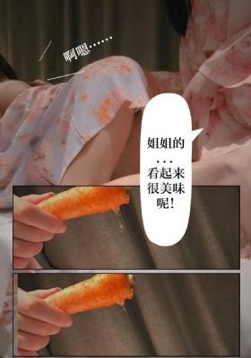 极品少妇被猛得白浆直喷白浆小说_在线电影免费观看